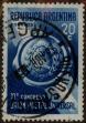 Stamp ID#313360 (1-112-900)
