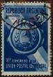 Stamp ID#313361 (1-112-901)