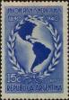 Stamp ID#313380 (1-112-920)