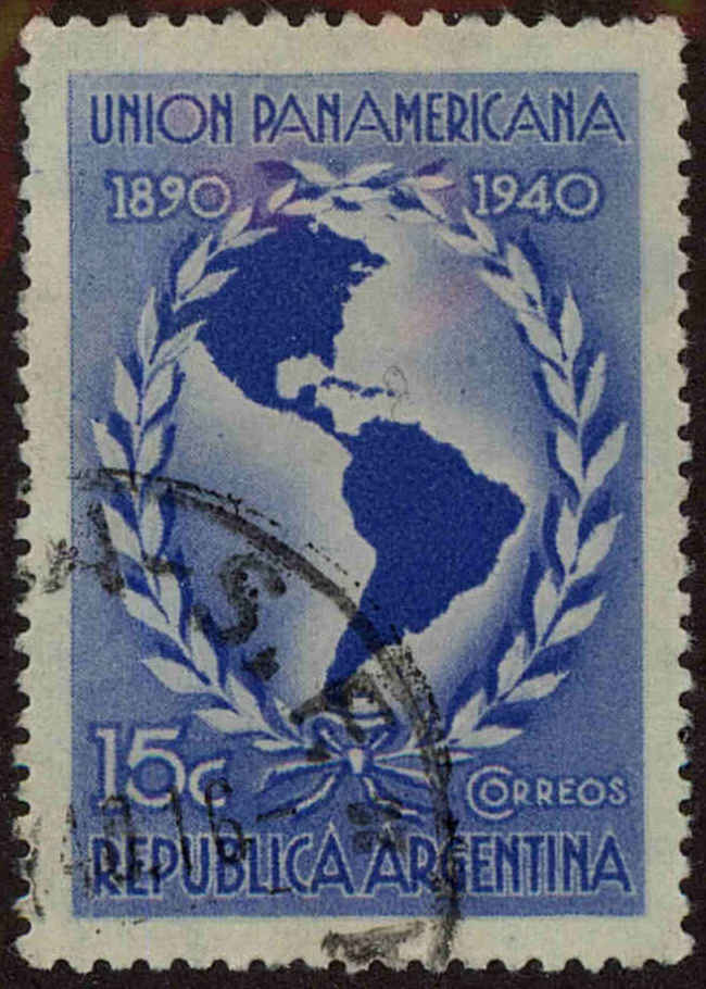 Front view of Argentina 473 collectors stamp