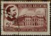 Stamp ID#313392 (1-112-932)