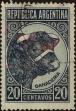 Stamp ID#313395 (1-112-935)