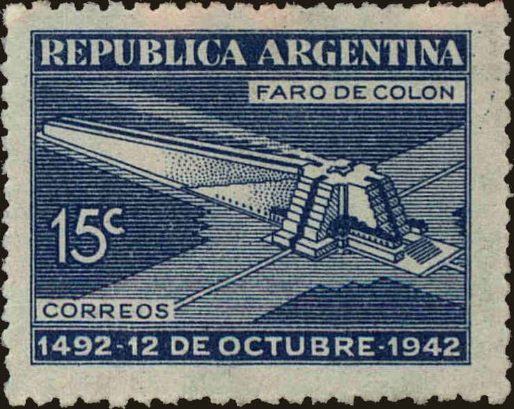 Front view of Argentina 504 collectors stamp