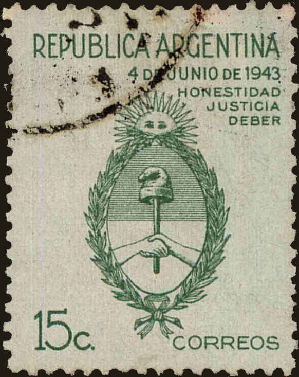 Front view of Argentina 510 collectors stamp