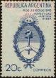 Stamp ID#313424 (1-112-964)