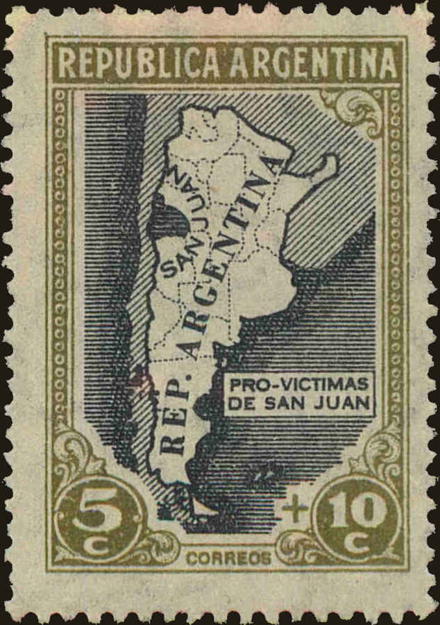 Front view of Argentina B6 collectors stamp