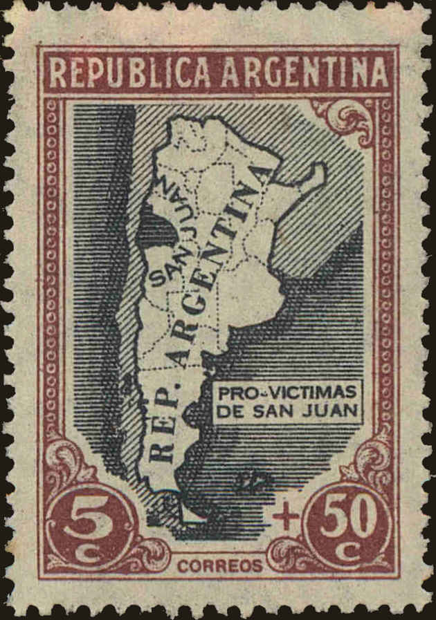 Front view of Argentina B7 collectors stamp