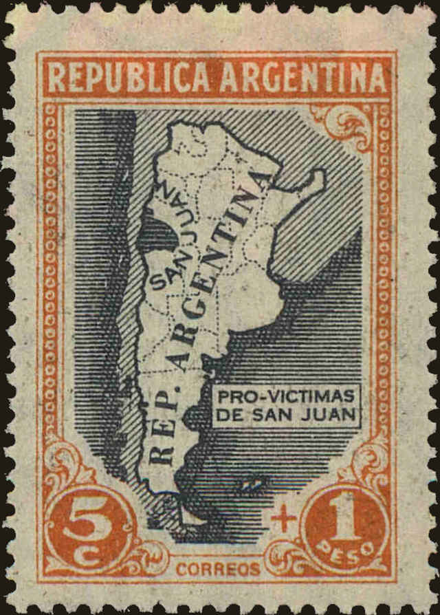 Front view of Argentina B8 collectors stamp