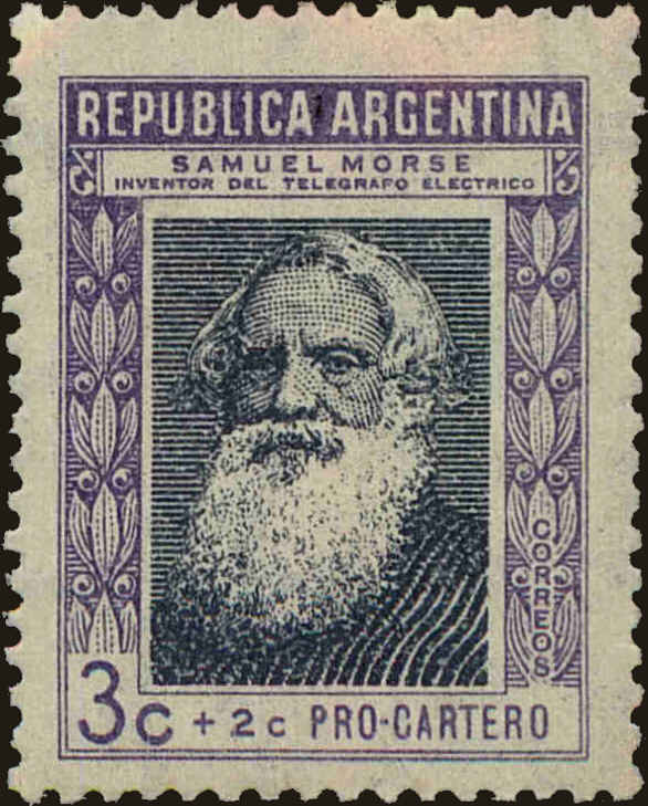 Front view of Argentina B1 collectors stamp