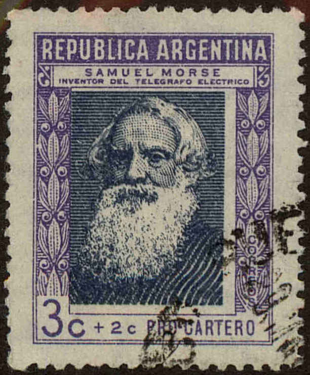 Front view of Argentina B1 collectors stamp