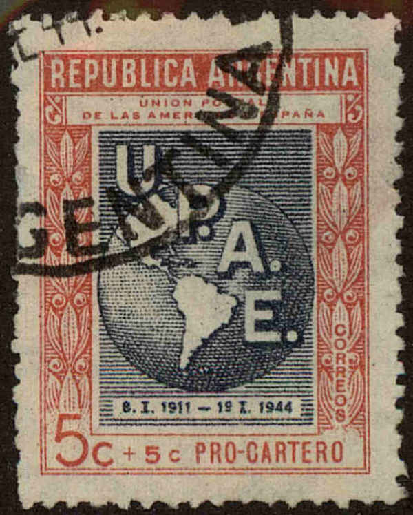 Front view of Argentina B2 collectors stamp