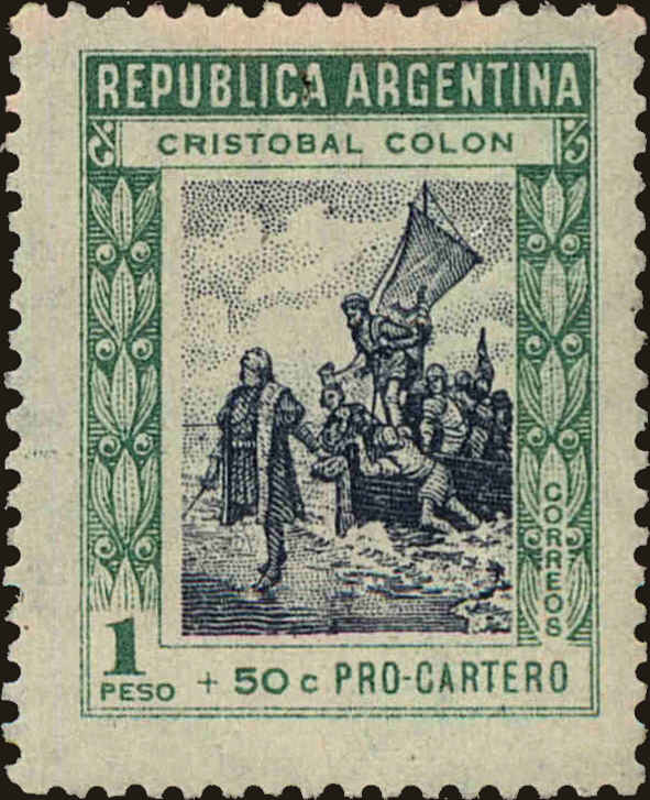 Front view of Argentina B5 collectors stamp