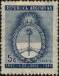 Stamp ID#313445 (1-112-985)