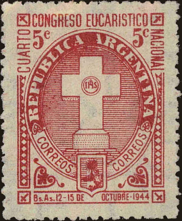 Front view of Argentina 520 collectors stamp