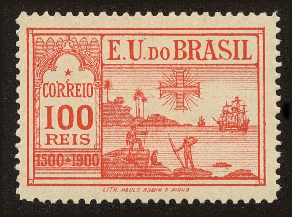Front view of Brazil 162 collectors stamp
