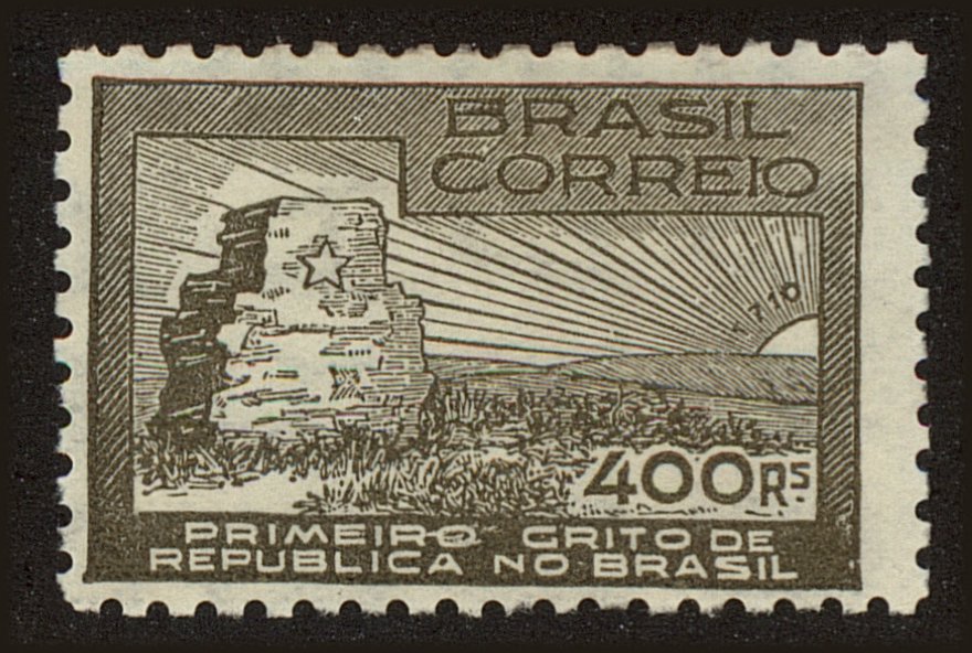 Front view of Brazil 454 collectors stamp