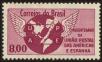 Stamp ID#101443 (1-113-1000)