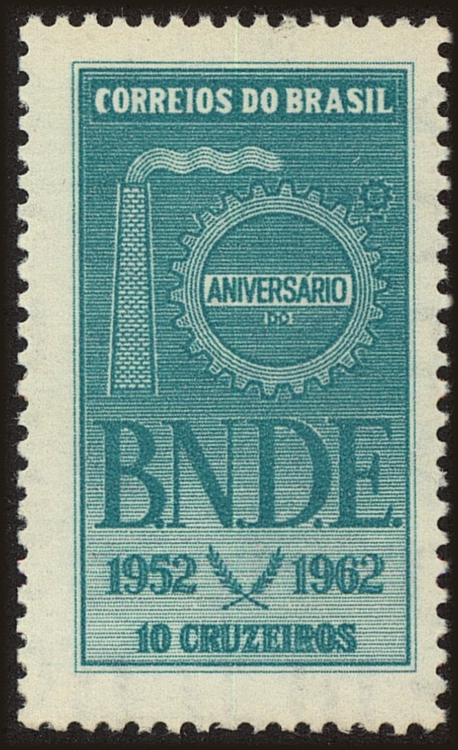 Front view of Brazil 947 collectors stamp