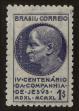 Stamp ID#100552 (1-113-109)