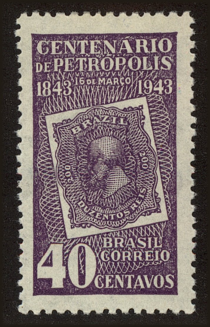 Front view of Brazil 608 collectors stamp