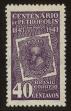 Stamp ID#100565 (1-113-122)