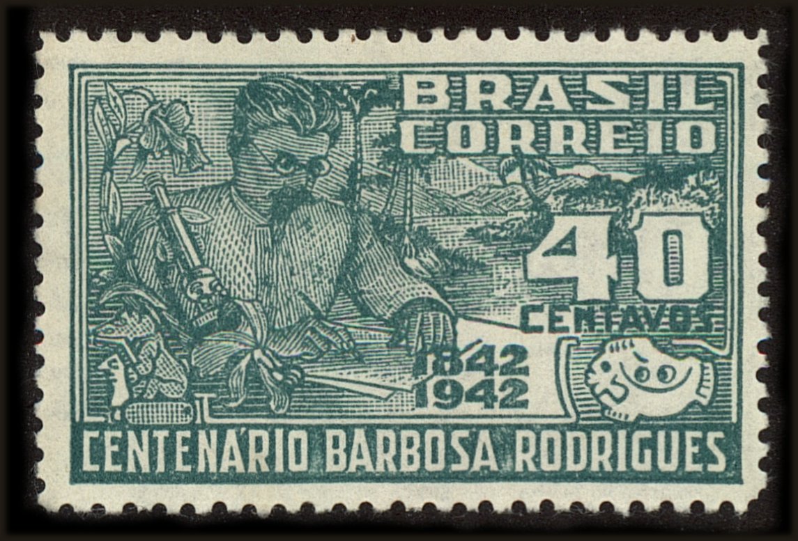 Front view of Brazil 616 collectors stamp