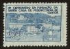 Stamp ID#100569 (1-113-126)