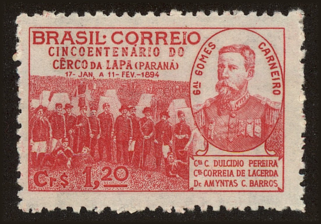 Front view of Brazil 619 collectors stamp