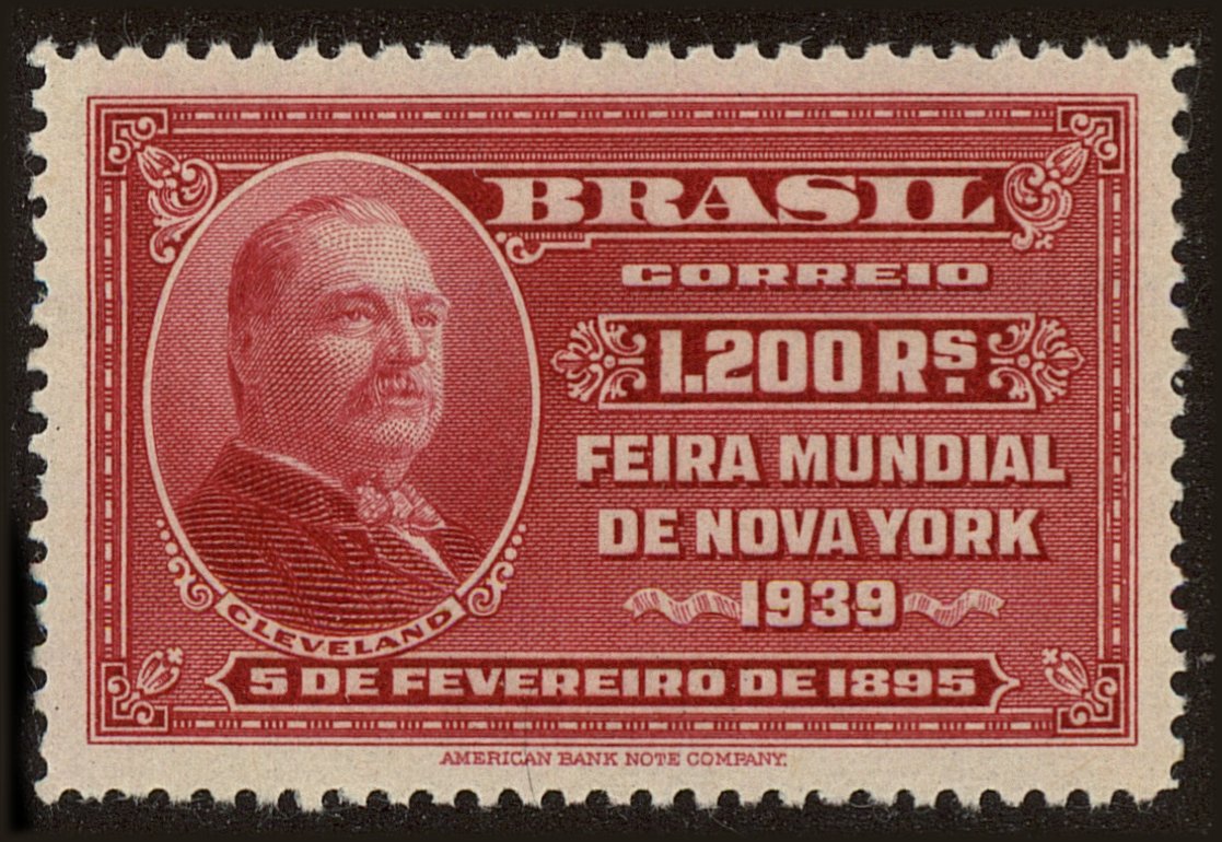 Front view of Brazil 482 collectors stamp