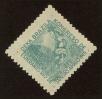 Stamp ID#100587 (1-113-144)