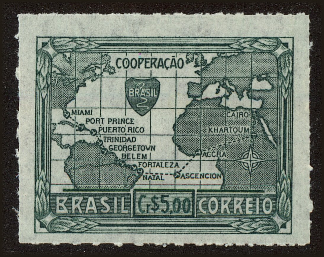 Front view of Brazil 632 collectors stamp