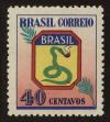 Stamp ID#100597 (1-113-154)