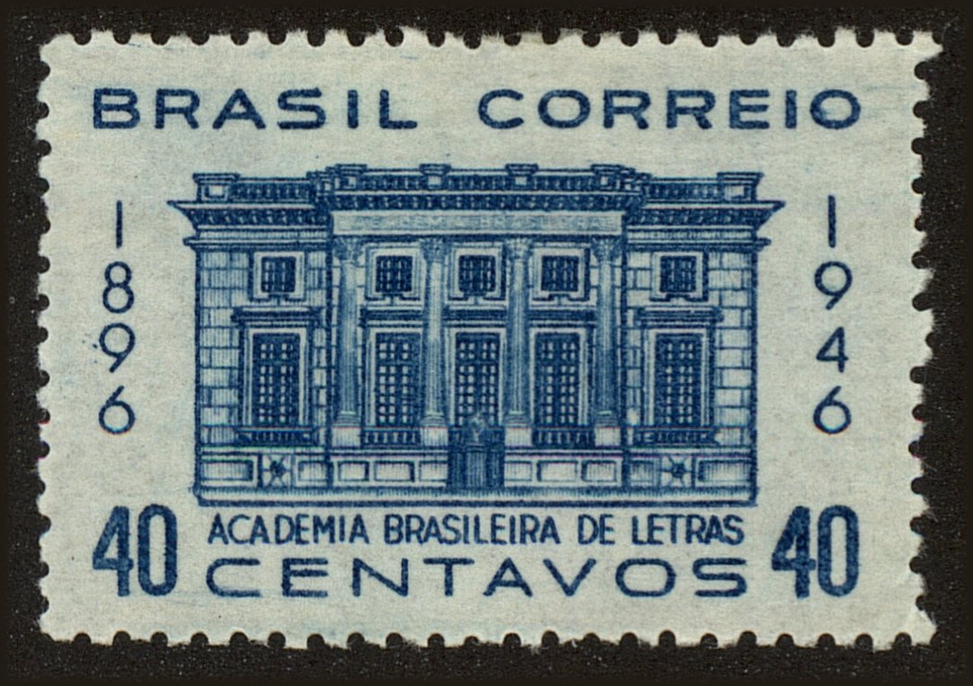 Front view of Brazil 654 collectors stamp