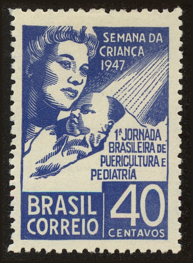 Front view of Brazil 677 collectors stamp