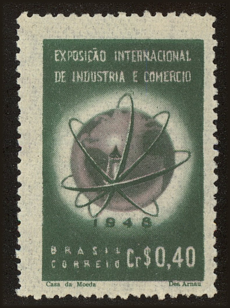 Front view of Brazil 680 collectors stamp