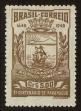 Stamp ID#100625 (1-113-182)