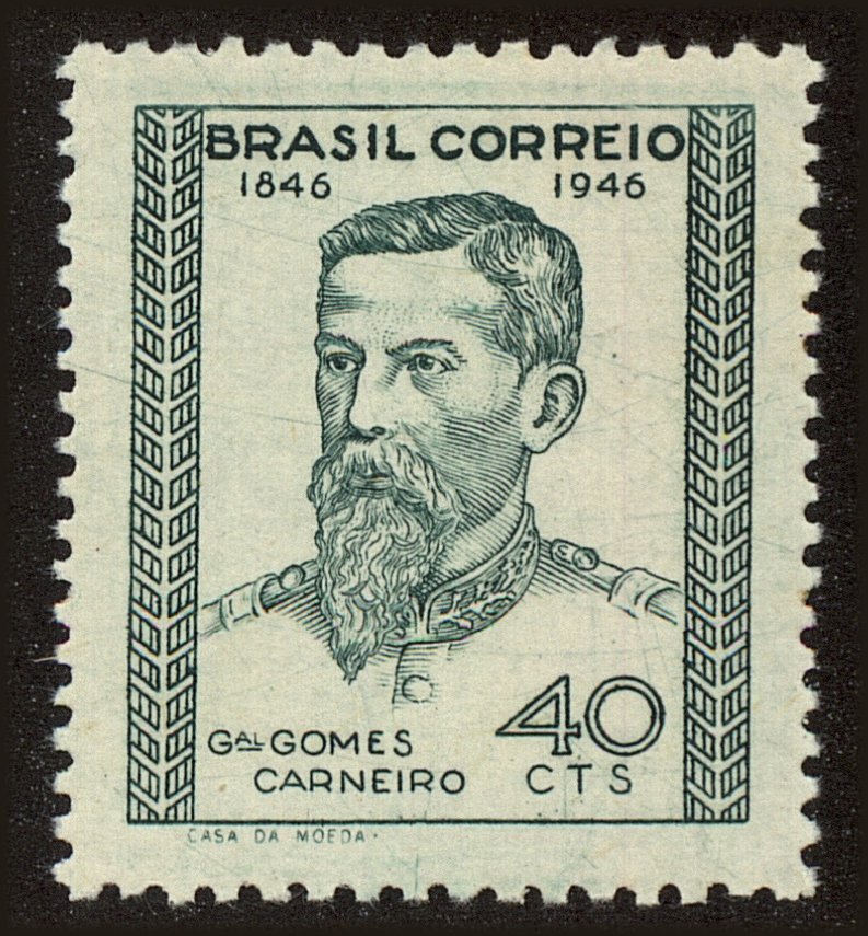 Front view of Brazil 652a collectors stamp