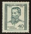 Stamp ID#100630 (1-113-187)