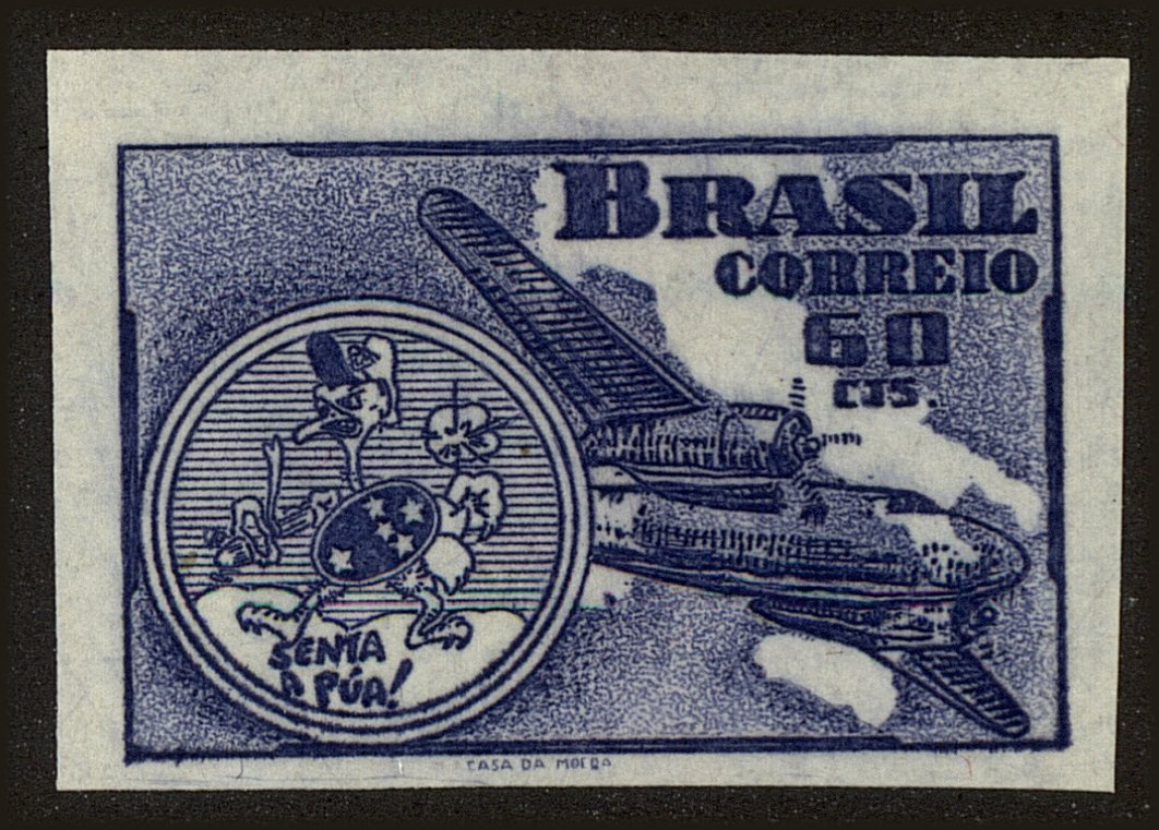 Front view of Brazil 689 collectors stamp