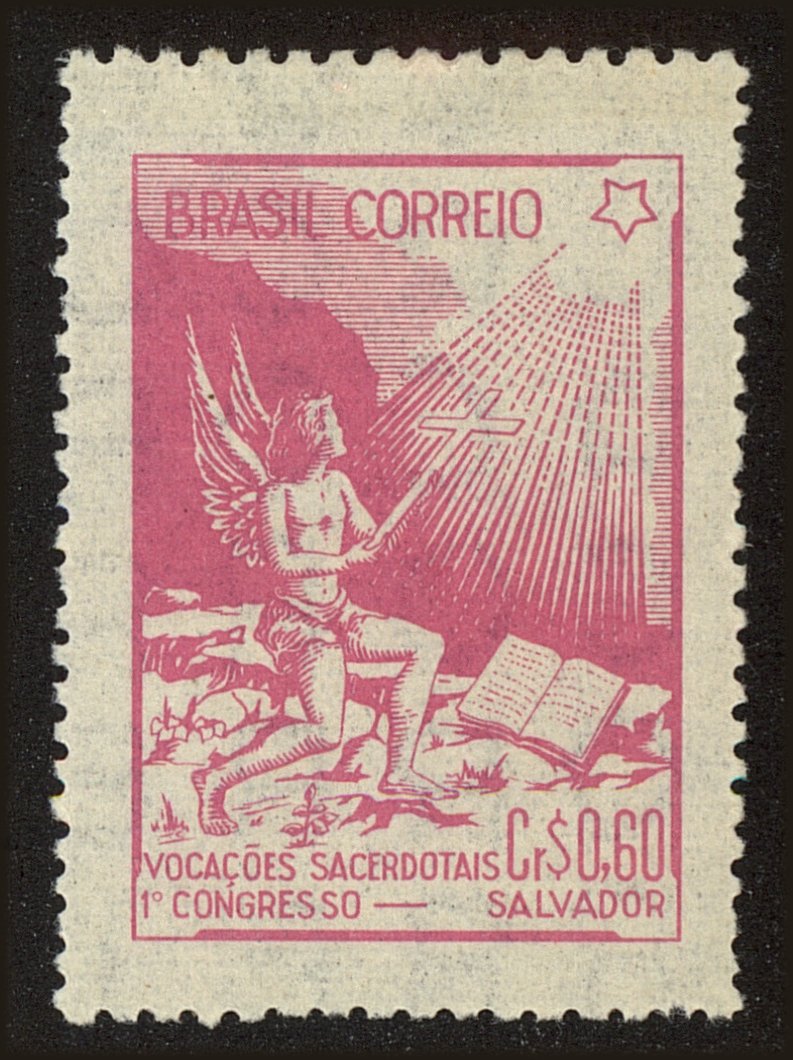 Front view of Brazil 690 collectors stamp