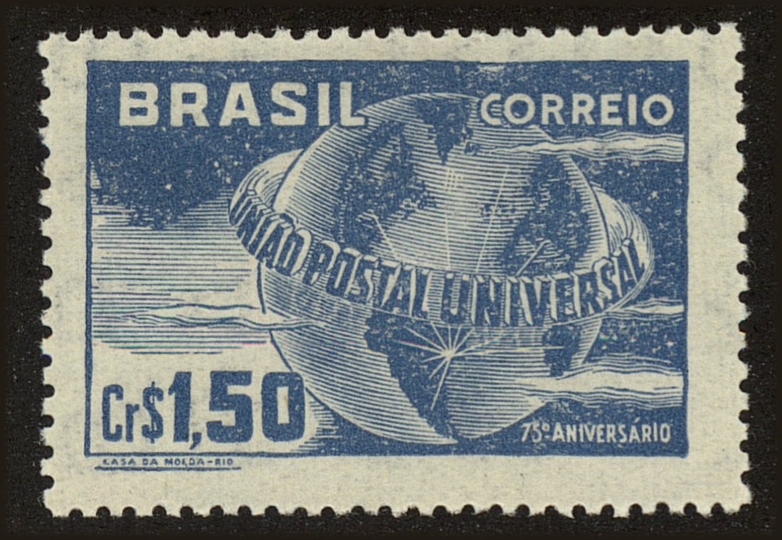 Front view of Brazil 691 collectors stamp
