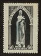 Stamp ID#100641 (1-113-198)