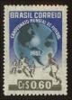 Stamp ID#100642 (1-113-199)