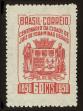 Stamp ID#100647 (1-113-204)