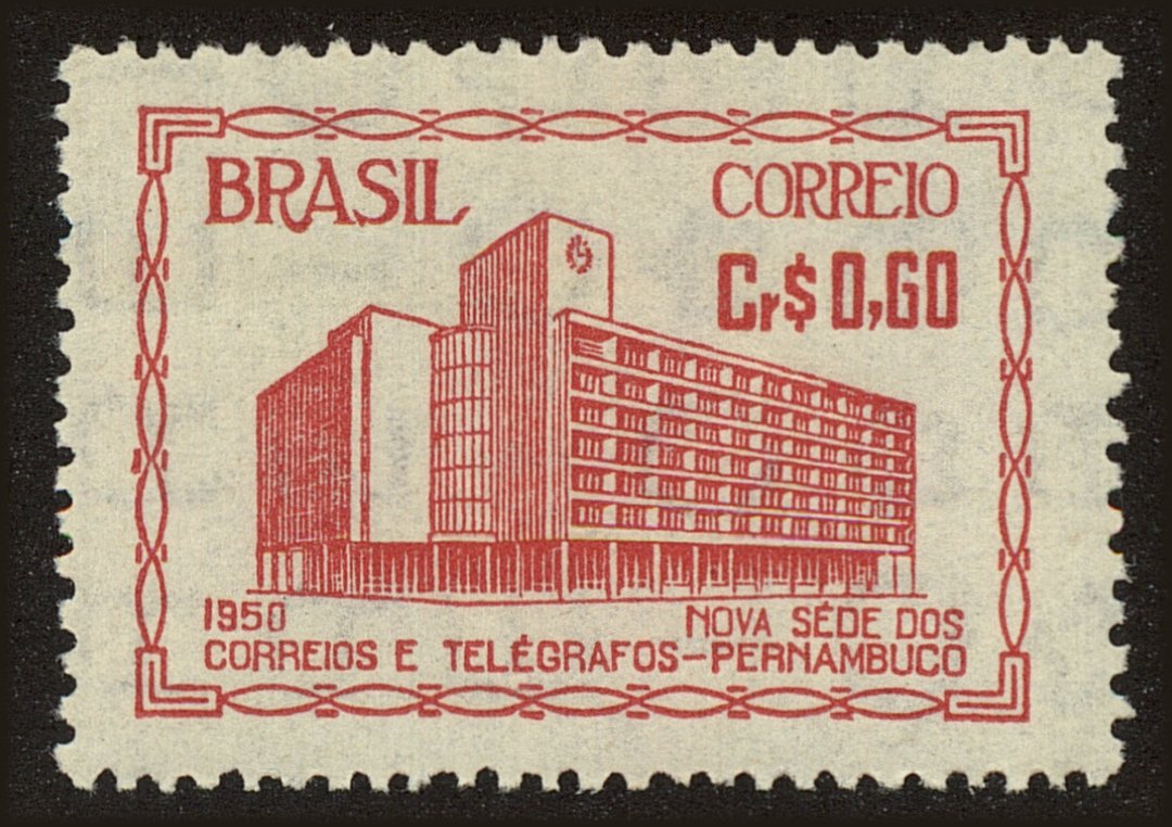 Front view of Brazil 702 collectors stamp