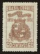 Stamp ID#100650 (1-113-207)