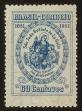 Stamp ID#100651 (1-113-208)