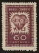 Stamp ID#100652 (1-113-209)