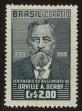 Stamp ID#100654 (1-113-211)