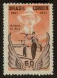 Stamp ID#100658 (1-113-215)
